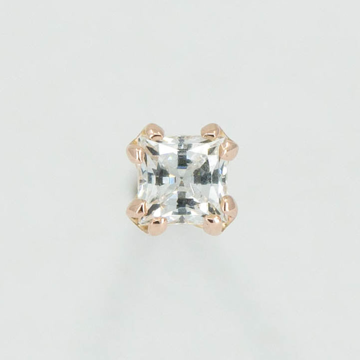 Fancy Princess Prong
