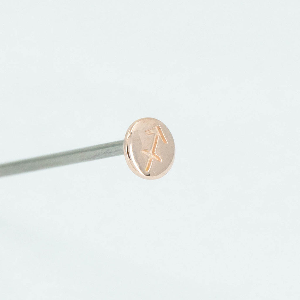 Sagittarius